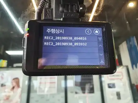고색동 기아 올뉴모닝 엠피온 MDR-F250 블랙박스 설치!! / 경기 수원 시공 사진