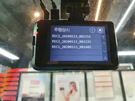 구운동 현대 투싼IX 엠피온 MDR-F250 블랙박스 설치!! / 경기 수원 시공 사진