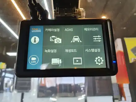 오목천동 티볼리 파인뷰 LX2000 설치!! / 경기 수원 시공 사진