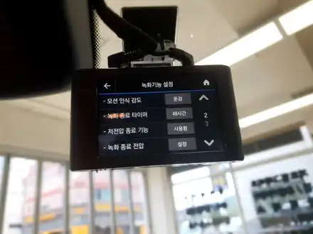 벤츠-CLA 아이나비블랙박스Z7000+보조배터리 케어셀6A / 경기 수원 시공 사진