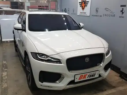 재규어 F-PACE 전동트렁크 풋모션 센서 by 디케이튠 / 서울 중랑구 시공 사진