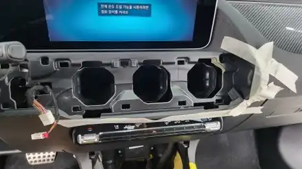 [동탄랩핑]텐토르 벤츠 GLA 자동차 실내 카본 부분랩핑 기분전환 / 동탄 시공 사진