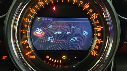 미니쿠퍼 1세대 컨트리맨 JCW(R60) 애플 카플레이 시공 / 경기 고양 덕양 시공 사진