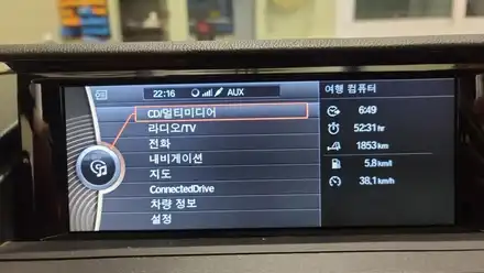 BMW Z4(E89) 안드로이드 오토 및 피에조 부저 설치. / 경기 고양 덕양 시공 사진