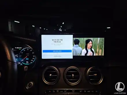 벤츠 GLC 12.3인치 안드로이드올인원 설치 후기 NTG6 무선 카플레이 / 경기 안산 시공 사진