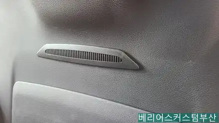 벤츠 GLC 통풍시트 시공 / 부산 사상구 시공 사진