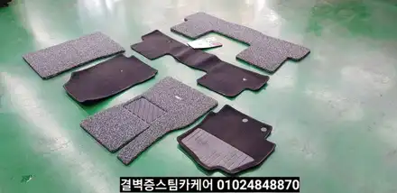 관리하지 못했던 애마는 부산 실내세차 전문매장으로 오세요 뉴SM3 / 부산 사상구 삼락동 시공 사진