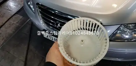 부산실내세차 부산실내크리닝 믿고 맡길수 있는곳 NF소나타 / 부산 사상구 삼락동 시공 사진