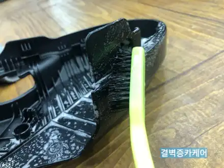부산실내크리닝 진짜배기 업체 소개합니다 / 부산 사상구 삼락동 시공 사진