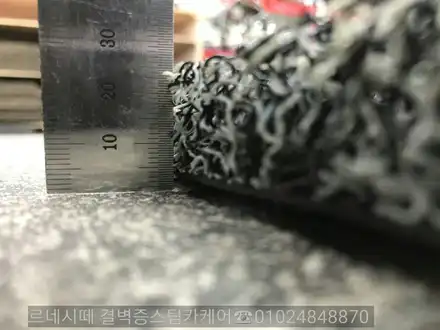 부산스팀세차 강력추천 합니다 / 부산 사상구 삼락동 시공 사진