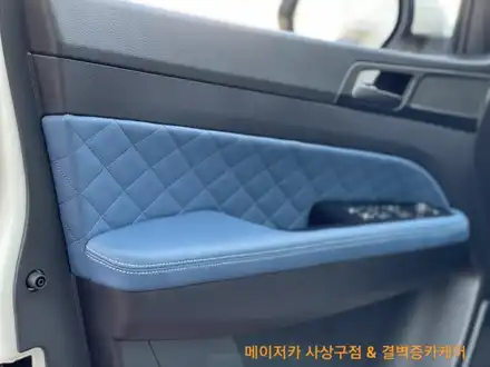 렉스턴스포츠 리무진시트 도어트림 대시보드 실내 FULL 가죽트리밍 후기 / 부산 사상구 삼락동 시공 사진