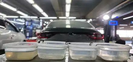 부산 에바크리닝 XM3 역시 깔끔 합니다 / 부산 사상구 삼락동 시공 사진