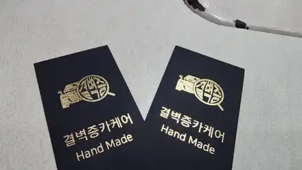 테슬라 모델X 1열 컬러 안전벨트 / 부산 사상구 시공 사진