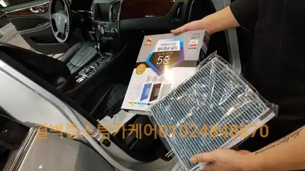 핫한 중고차 케어 솔루션 부산 실내크리닝 스팀세차 / 부산 사상구 삼락동 시공 사진