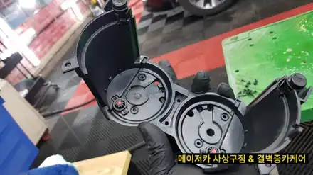 부산 실내세차 추천과 소개가 많은 이유 / 부산 사상구 삼락동 시공 사진