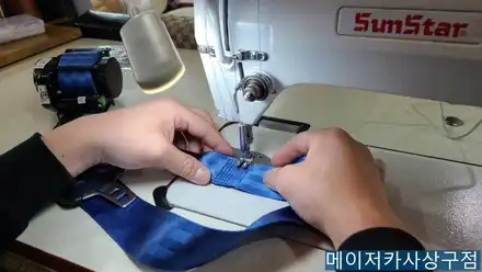 기아 스팅어 1열 컬러 안전벨트 블루 색상 시공 / 부산 사상구 시공 사진