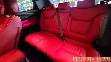 트레일블레이저 리무진시트 시공 / 부산 사상구 시공 사진