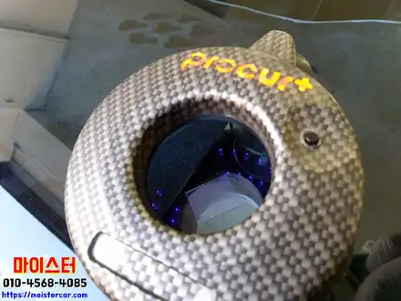 거제리 부전동 유리용접 마이스터에서 부산자동차유리복원 하세요 / 부산 해운대 시공 사진