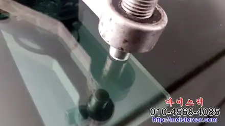 부산차유리복원 (용접) 전문시공점 마이스터 / 부산 해운대 시공 사진
