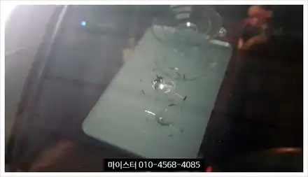 양산, 김해자동차유리복원(용접) 전문시공점 마이스터 / 부산 해운대 시공 사진