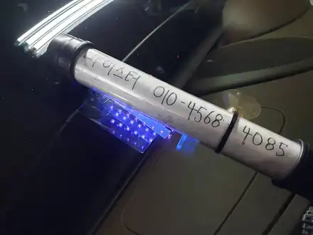 [창원유리복원] 포르쉐 카이엔 돌빵수리 / 부산 해운대 시공 사진