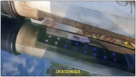 부산자동차유리용접 - 스팅어 돌빵 작업 / 부산 해운대 시공 사진
