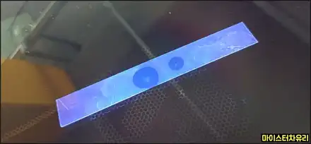 부산자동차유리용접 수리로 앞유리 교체 교환 비용 가격 아끼는 방법 / 부산 해운대 시공 사진