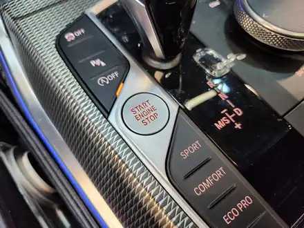 BMW G22 4시리즈 쿠페 회오리 트위터 + 도어 미드레인지 + 크리스탈 기어봉 교체 시공 패키지. 시공 사진