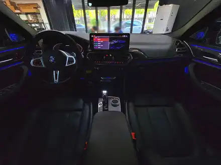 BMW G02 X4 LCI 엠비언트 연동 스피커 + 크리스탈 세트. 시공 사진