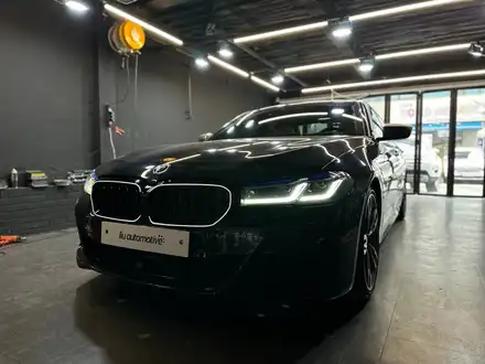 BMW G32 6시리즈GT 아이코닉 글로우 LED 그릴 교체. 시공 사진