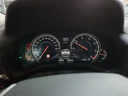 BMW 비상호출 시스템 경고등 배터리 교체 X3 . 시공 사진