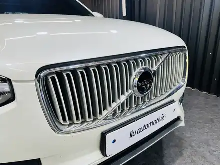 볼보 XC90 신형 그릴 교체. 시공 사진