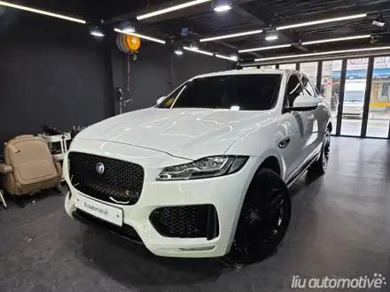 재규어 F페이스 블랙팩 부품 교체. 시공 사진