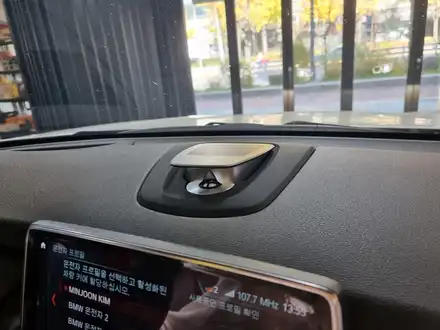 BMW F15 X5 업다운 센터 스피커 설치. 시공 사진