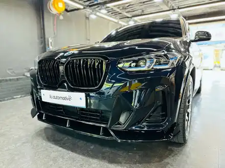 BMW G01 X3 LCI 블랙팩 프론트립. 시공 사진