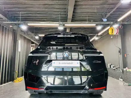 BMW iX 블랙팩 파츠 패키지 프론트립 디퓨저 스포일러. 시공 사진