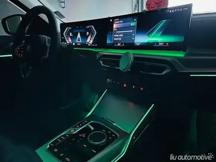 BMW 4시리즈의 인기 엠비언트 인테리어 패키지를 확인해보세요. 시공 사진