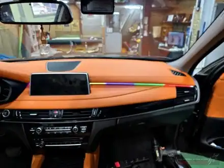 BMW X5 F15  실내 커스텀 튜닝!!  에르메스 오렌지는 정말 못참지!!! / 서울 중랑 시공 사진