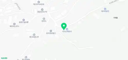 스파크 MPM 세라믹 엔진코팅제 / 가솔린 연료첨가제 - 용인 익서스팩토리 / 용인 처인구 시공 사진