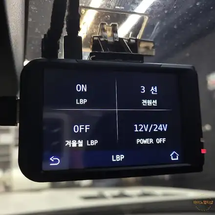 안중 청북 블랙박스 설치하는 곳 한문철 - QVS100 (with. 벤츠 SLK200) / 경기 화성 시공 사진