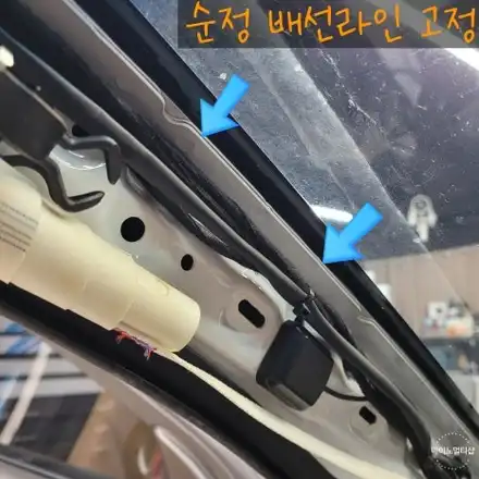 한문철 블랙박스 QVS100 & 에코파워팩 S8 보조배터리 설치 (fact. 향남 양감 팔탄 마이노멀티샵) / 경기 화성 시공 사진