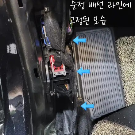 평택 블랙박스 보조배터리 설치로 내 차와 배터리 방전 보호하세요! (with. 제네시스 G90) / 경기 화성 시공 사진