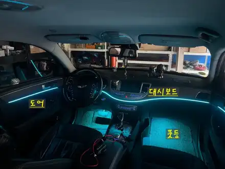 제네시스 BH330 엠비언트 라이트 시공후기! 실내에 센스있는 디테일을 살려보세요! / 안산,시흥,화성 시공 사진