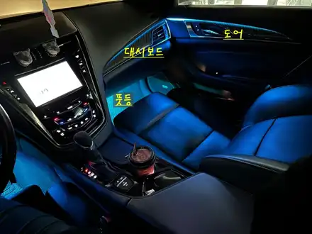 캐딜락 CTS 순정 엠비언트 광량업 시공후기! 순정 엠비언트 광량업 시공으로 차원이 다른 광량을 경험해보세요! / 안산,시흥,화성 시공 사진