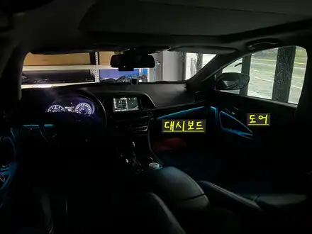 안산 아슬란 엠비언트 라이트 시공후기! / 안산,시흥,화성 시공 사진