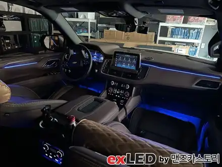 쉐보레 타호 엠비언트 라이트 시공은 안산 엠비언트 전문점 exLED맨즈카스토리에서!!! / 안산,시흥,화성 시공 사진