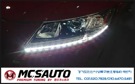 혼다 CR-Z 무빙데이라이트 전방턴시그널 무빙깜빡이 안산혼다무빙데이라이트 안산혼다전방턴시그널 안산LED튜닝 안산LED튜닝수리전문점 / 안산시 상록구 시공 사진