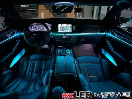 제네시스 G80엠비언트 DH엠비언트라이트 실내무드등 시공으로 화려하게 실내 꾸미기 / 안산,시흥,화성 시공 사진