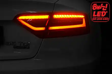 AUDI A5 무빙턴시그널 / 화성 봉담 시공 사진