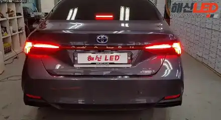 토요타 아발론 리미티드버전 테일램프 완벽 재현!! <  해신LED / 화성 봉담 시공 사진